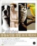 Painter, ����&�ι� ���� ���� ��ũ��