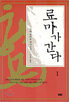 Ḷ  1 - 