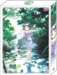 �����翡�� ������ �� (3Disc)