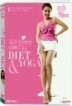 �������� ���̾�Ʈ & �䰡 DVD