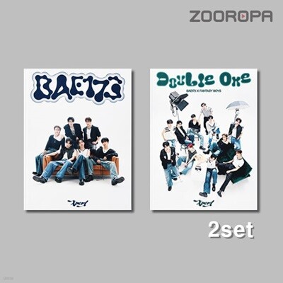 [미개봉/2종세트] Double 0ne 더블원 1집 Xpert (BAE173 Double 0ne)