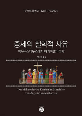 �߼��� ö���� ���� �ƿ챸��Ƽ�������� ��Ű�ƺ�������