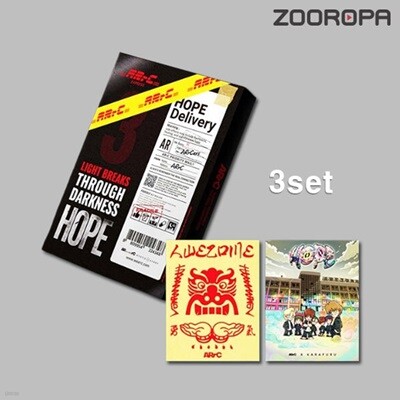 [미개봉/3종세트] ARrC 아크 HOPE 미니앨범 3집