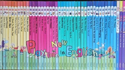New Playtime in English 전43권