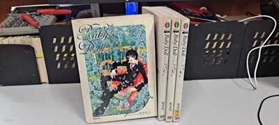 최경아 순정만화 루비돌 1-4 완결 -코믹갤러리