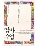 ���� ���� 