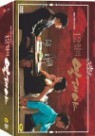 12���� ����� (�����ڸ���/6Disc) : MBC �̴Ͻø���