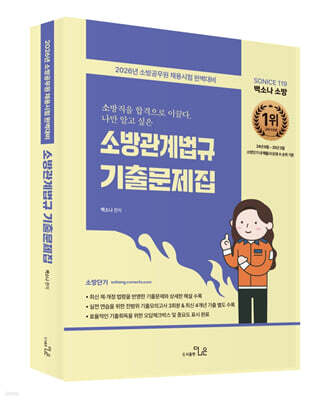 2026 SO NICE ҳ ҹ ⹮