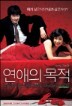 ������ ����(2Disc)