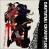 Samurai Champloo (�繫���� ������) OST