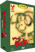 ������ �մ��� DVD ���� ��Ʈ (3Disc)