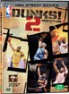 NBA ��Ʈ��Ʈ �ø���: ��ũ Vol.2