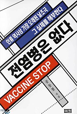 �������� ����