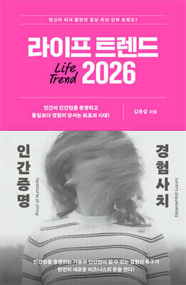  Ʈ 2026