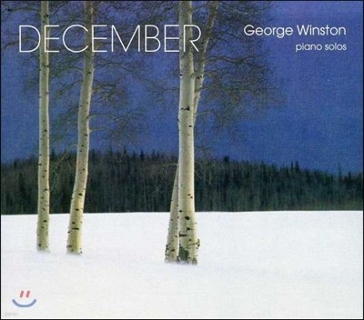 George Winston (조지 윈스턴) - December (디셈버)