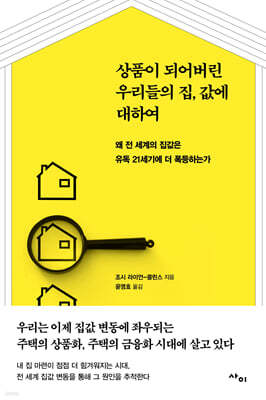 ǰ Ǿ 츮  Ͽ