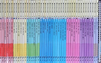 생각이 반짝이는 지식별 개정판 특A급