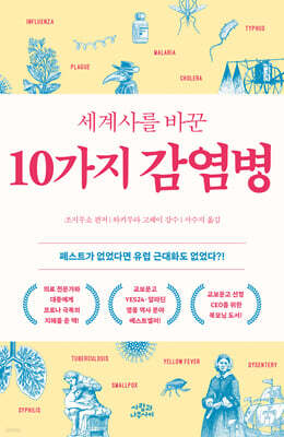 縦 ٲ 10 