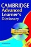 Cambridge Advanced Learner's Dictionary 2/E