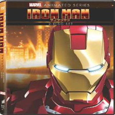 Marvel Iron Man: Animated Series (아이언맨)(지역코드1)(한글무자막)(2DVD)