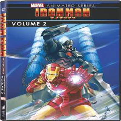 Marvel Iron Man: Animated Series 2 (아이언맨)(지역코드1)(한글무자막)(DVD)