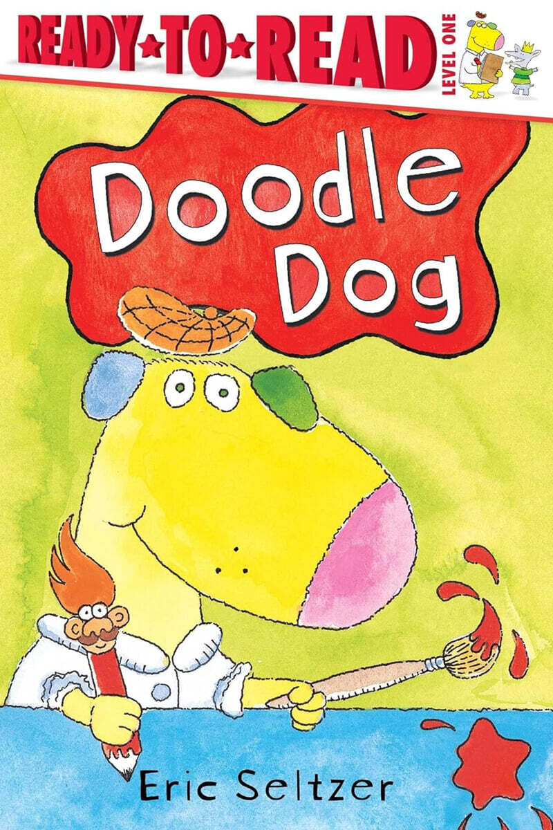 ���絵�� Doodle Dog