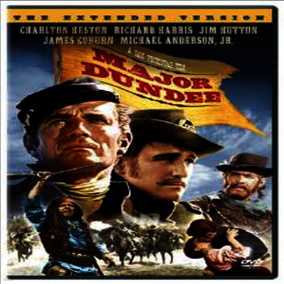 Major Dundee (메이저 던디)(지역코드1)(DVD)