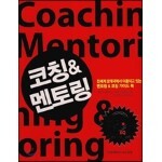 ��Ī & ���丵