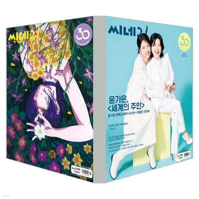 21 (ְ) : 1529ȣ [2025]