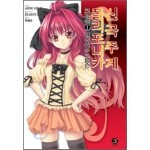 �Ű��ְ� ��������ī ũ���� 1