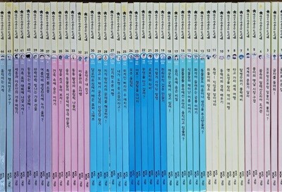 생각이 반짝이는 지식별 개정신판