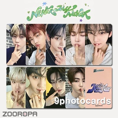 [새상품/D 포토카드 세트] 제로베이스원 ZEROBASEONE NEVER SAY NEVER (정품/애플뮤직)