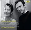 Daniel Harding / Maria Joao Pires 베토벤: 피아노 협주곡 (Beethoven: Piano Concertos Nos. 3, 4)