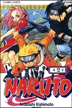 NARUTO ������ 2