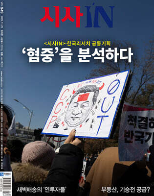 ûIN (ְ) : 11 25 949ȣ [2025]