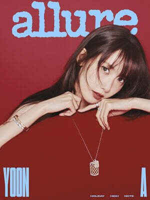 allure  A () : 12 [2025] ǥ : 