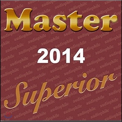 2014 Master Music 레이블 오디오파일 샘플러 (Master Superior 2014)