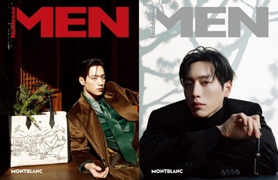   MEN Noblesse () : 12 [2025] ǥ : (2  ߼)