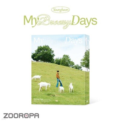 [미개봉/포토북] 더보이즈 영훈 THE BOYZ My Dear Days YOUNGHOON My Breezy Days