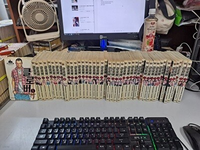 클로버 1-43 완결 만화방도서 특별가 -코믹갤러리