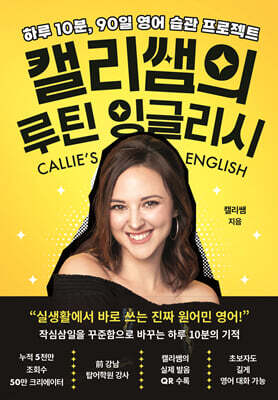 Ķ ƾ ױ۸ Ϸ 10, 90   Ʈ