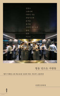 ���� ����� �����