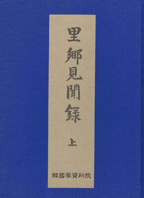 ����߹��� (����̸ڤ��) ��Ʈ �����ı� ������ ������� �ι��� ������ ����� �θ���.