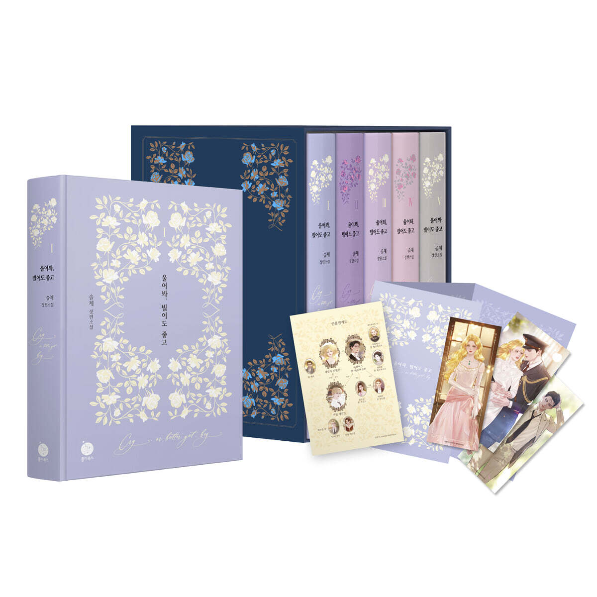 ����, ��� ����