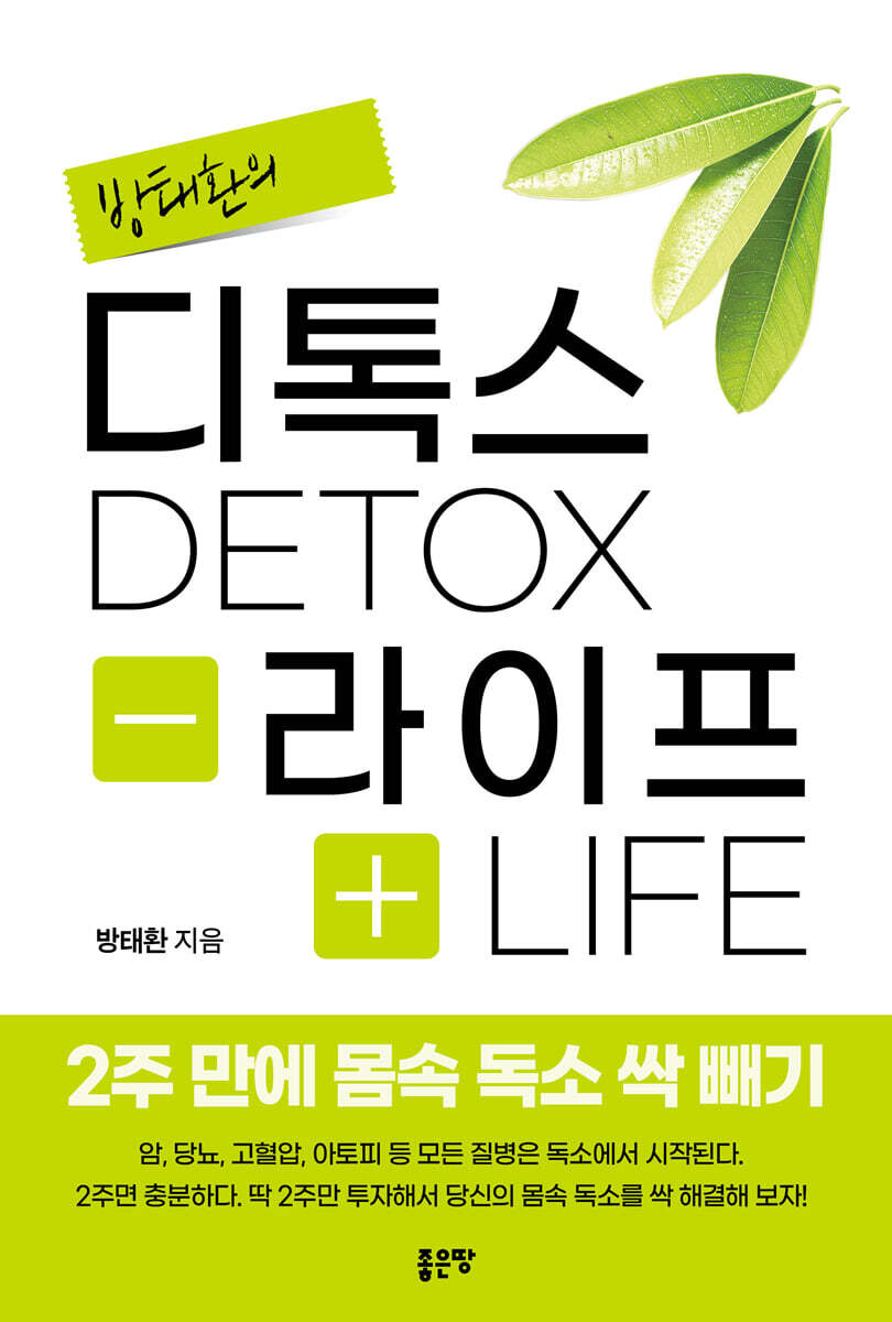 ���彺������ 2�� ���� ���� ���� �� ����