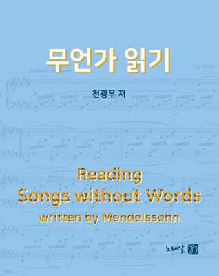 ���� �б�