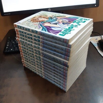 황미리 순정만화 네레이드의 전설 1-15 완결 -코믹갤러리