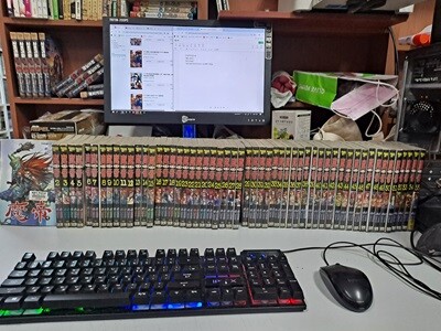 마제 1-55 완결 -코믹갤러리