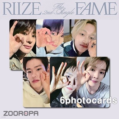 [새상품/A 포토카드 세트] 라이즈 RIIZE Fame (정품/NYMUSIC)