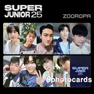 [새상품/A 포토카드 세트] 슈퍼주니어 SUPER JUNIOR 25 (정품/케이타운포유)